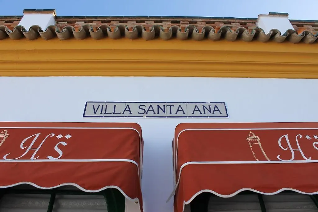 Gasthof Hostal El Faro Chipiona